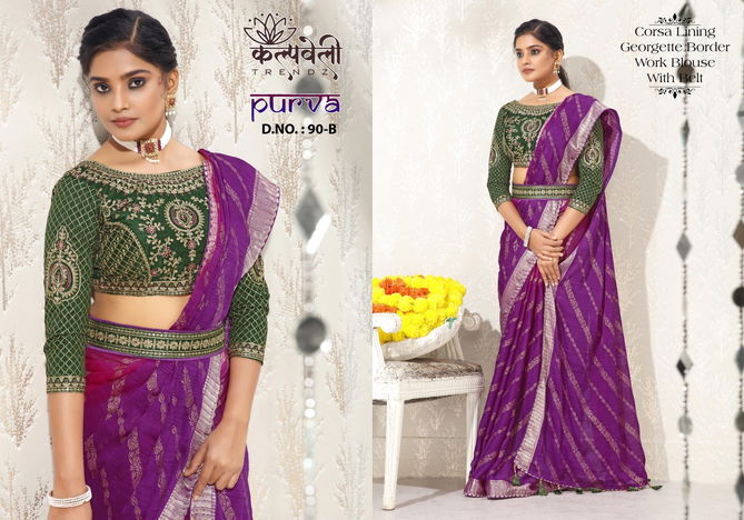 Purva 90 By Kalpatru Corsa lining Georgette Wedding Sarees Wholesalers In Delhi